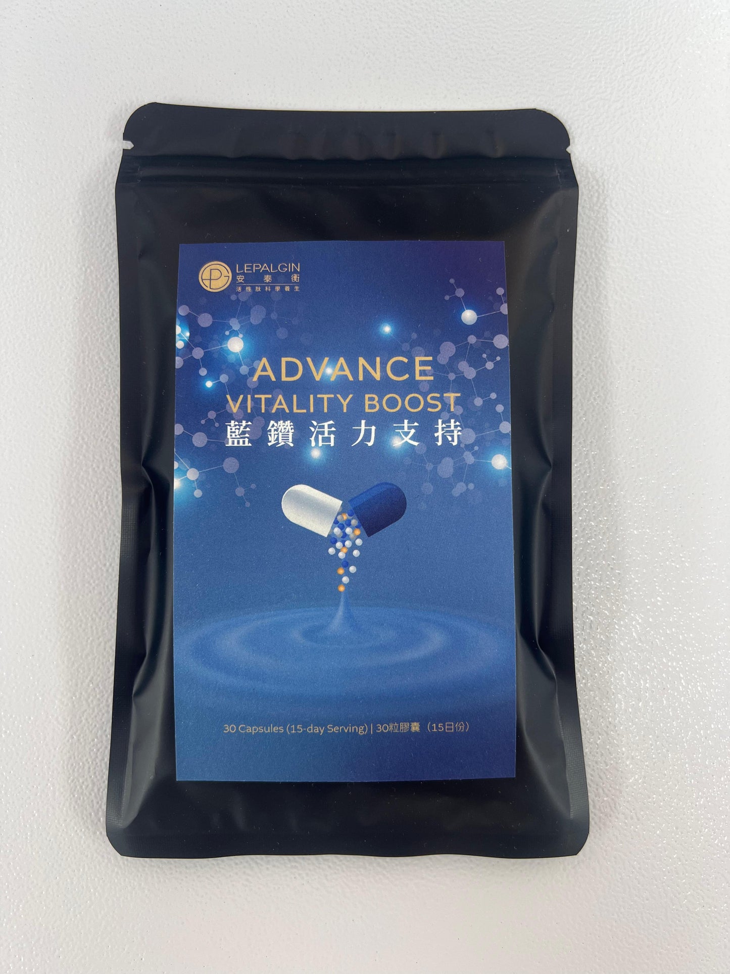 Advance Vitality Boost (15-day trial pack, 30 capsules)